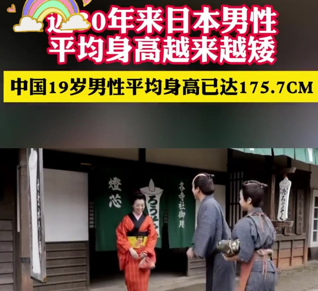 日本人和欧洲人的区别在哪日本人与欧洲人的文化差异与特点-第2张图片