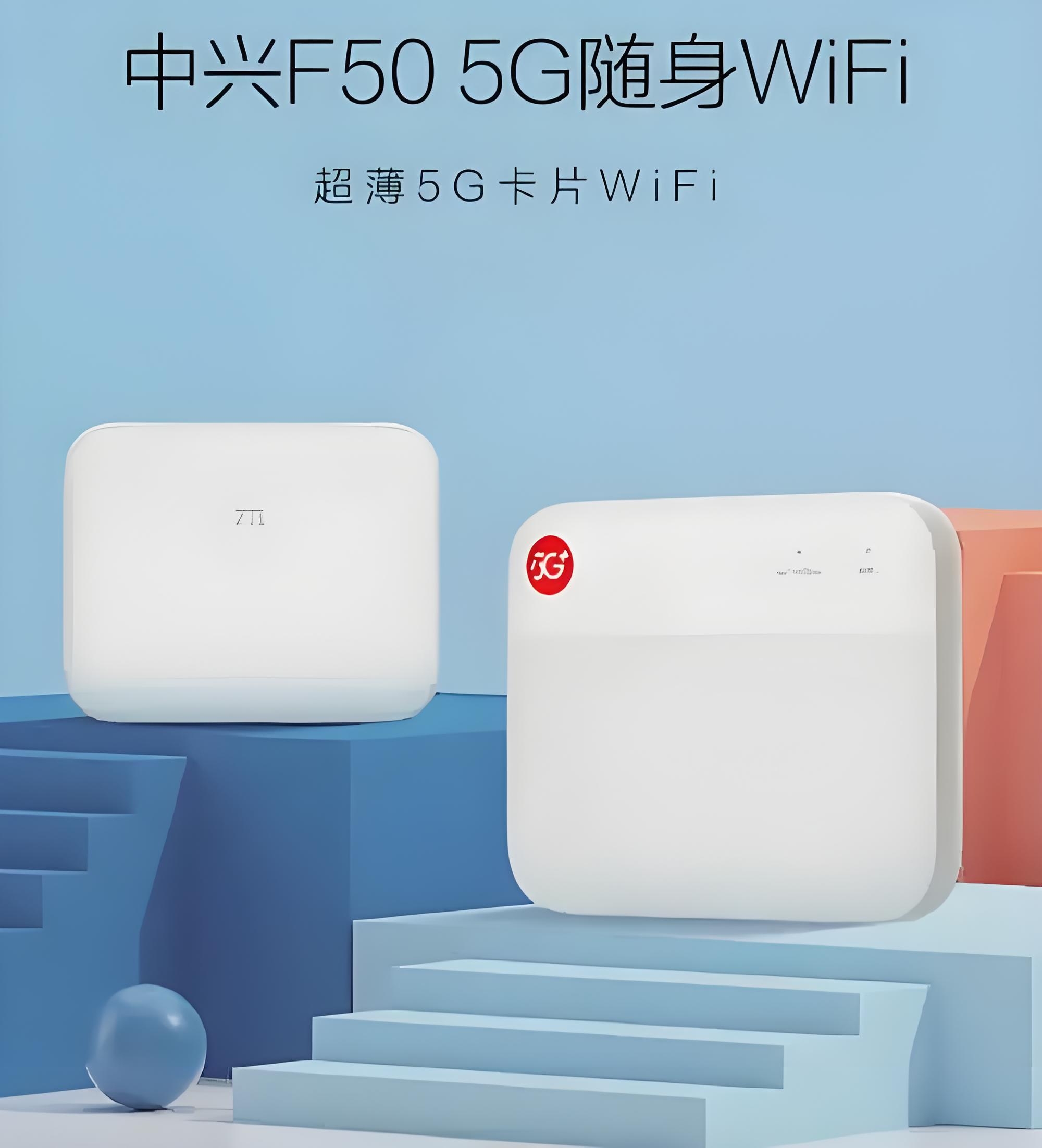 国产vodafonewifiapp国产Vodafone WiFi App，便捷、高效与安全的网络连接新选择-第2张图片