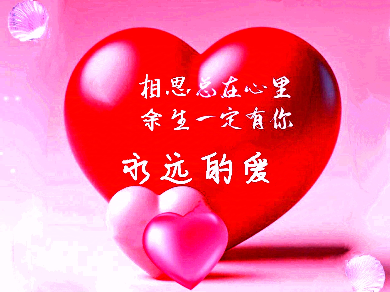 一起做过爱的人为什么会想念对方一起做过爱的人为何会想念-第1张图片