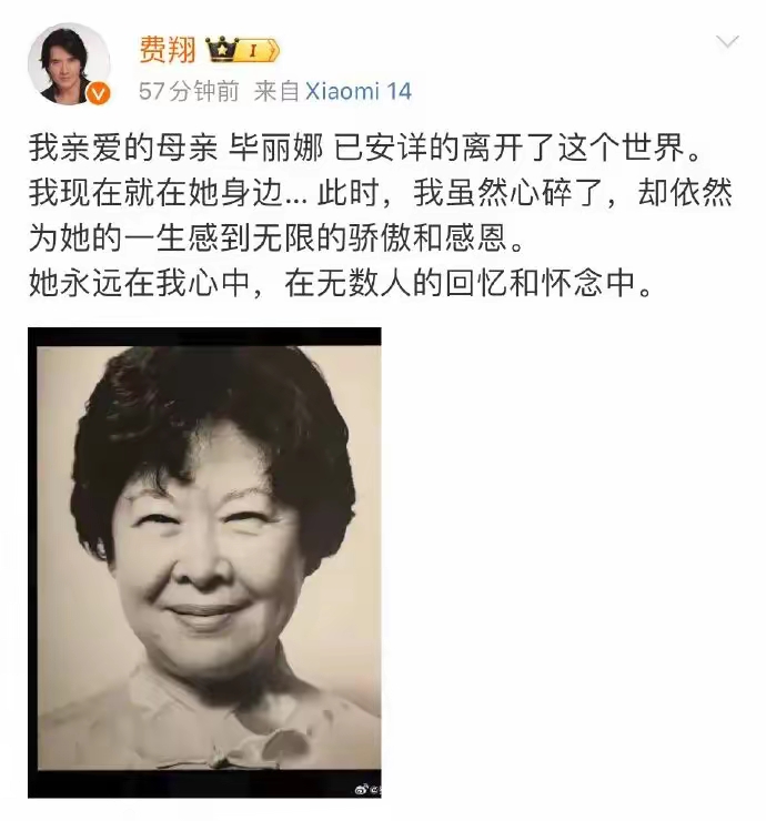 来吧儿子妈妈是你的人是什么歌儿来吧儿子，妈妈是你的人——一首母子情深的歌儿-第1张图片