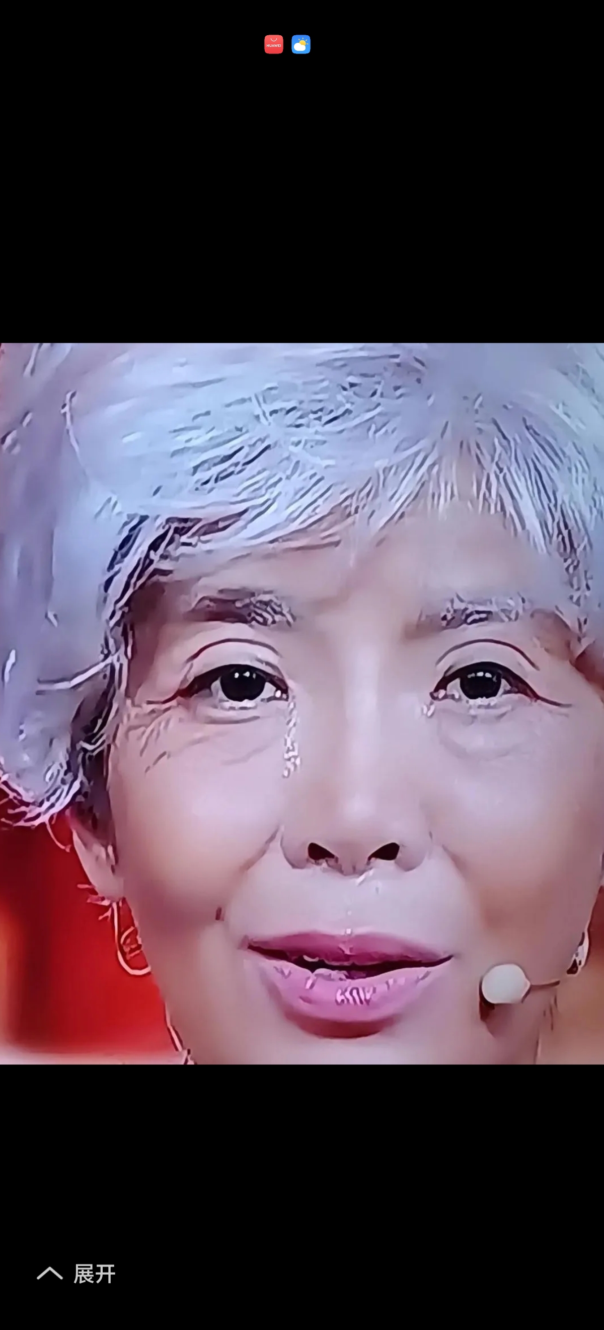 老杨的烈焰红唇老杨的烈焰红唇