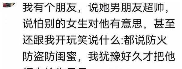 自己老婆给别的男人做陪护好吗论自己老婆给别的男人做陪护的利与弊