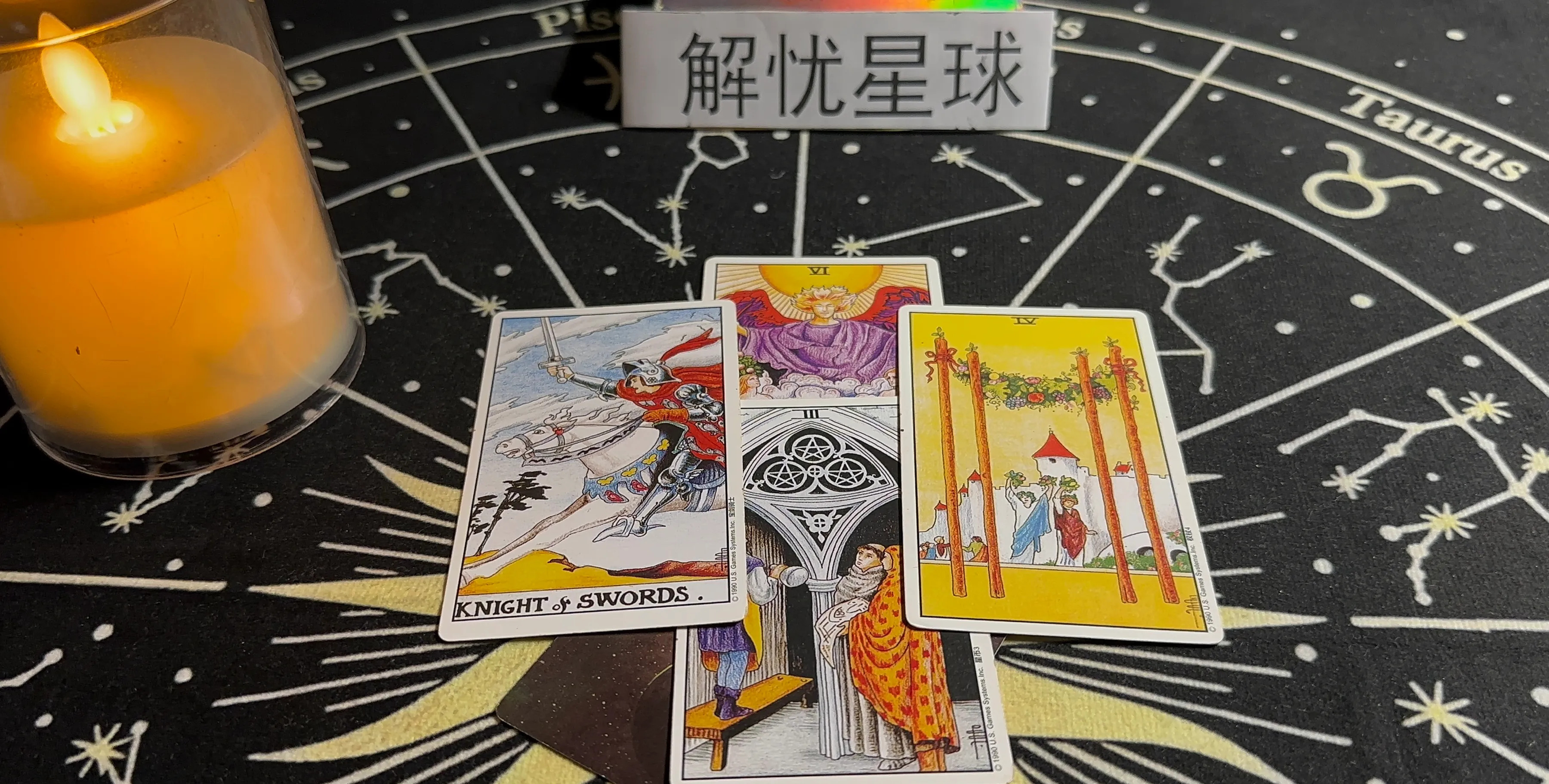 阿曼尼占卜法杖阿曼尼占卜法杖，神秘力量的象征