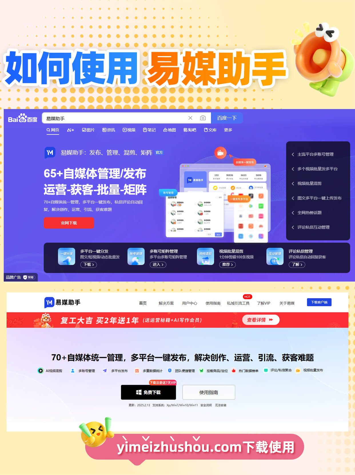 百度云资源分享链接群组百度云资源分享链接群组，共享与交流的数字资源平台-第2张图片