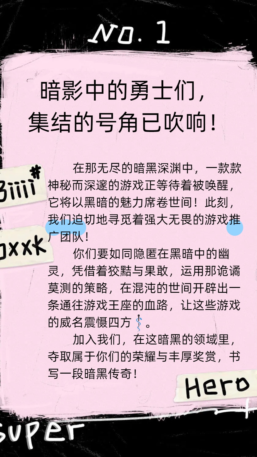 暗黑3死亡之息，探索神秘力量的深渊-第1张图片