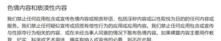 探索Seqingyijipian的奥秘