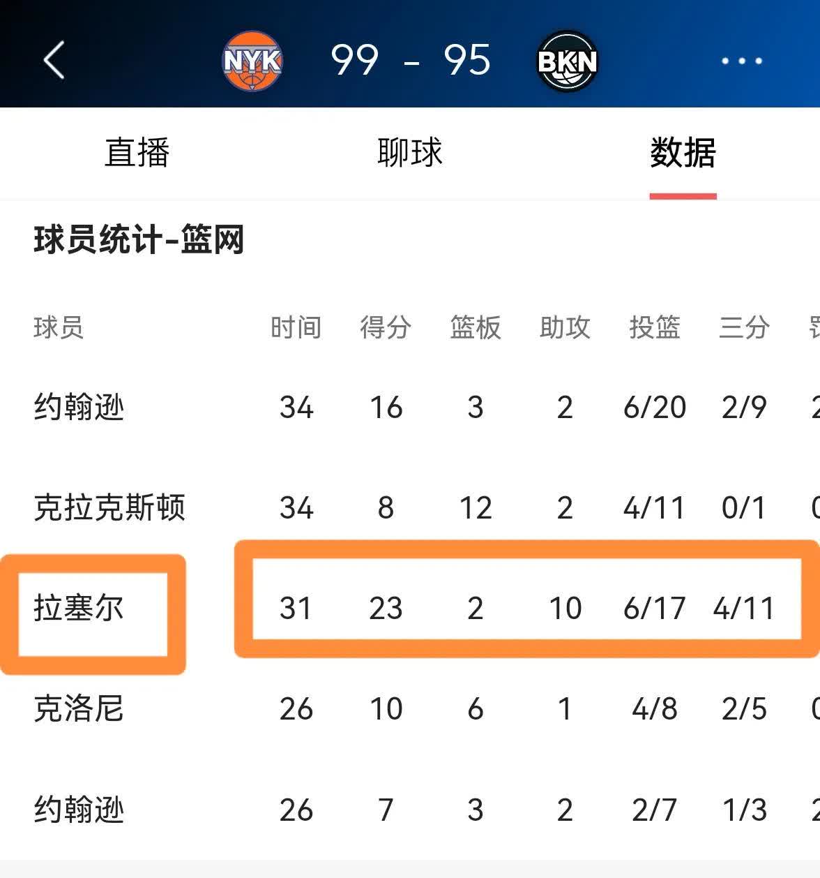 久久地址获取3久久热力下的精准地址获取策略-第2张图片