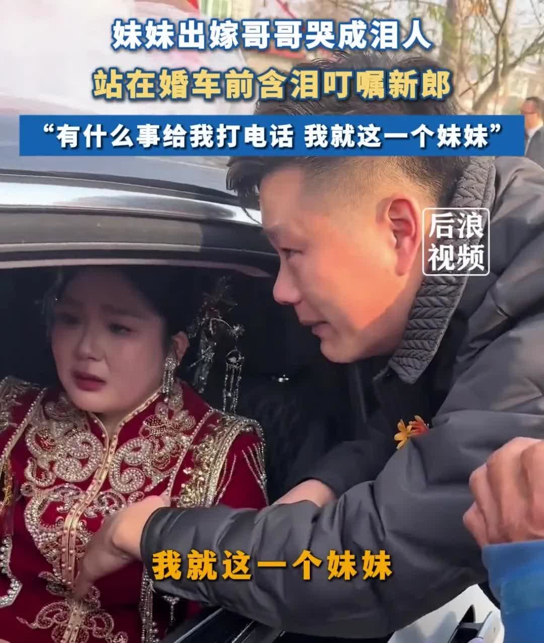 回娘家父亲求我给他一次视频回娘家，父亲恳求我给他一次机会