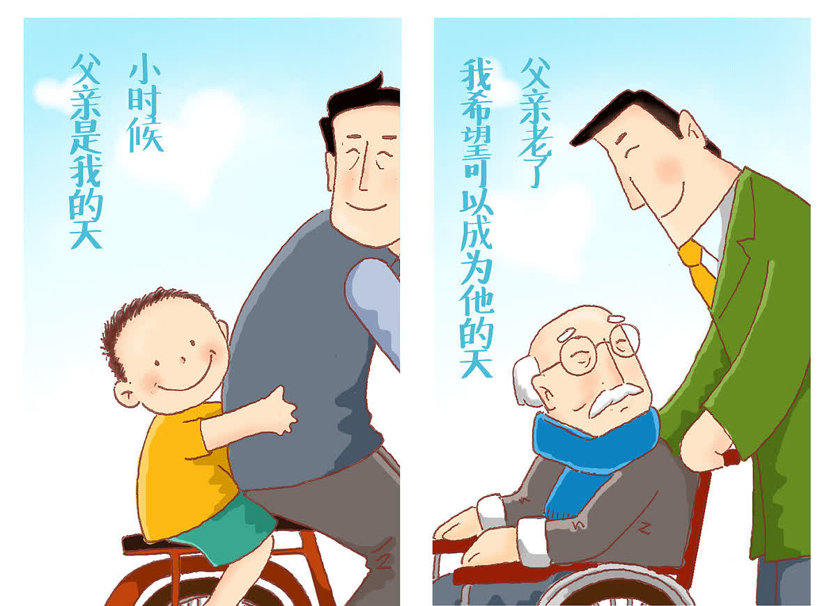坐在爸爸的JI巴做作业与父亲共度的特殊学习时光-第3张图片