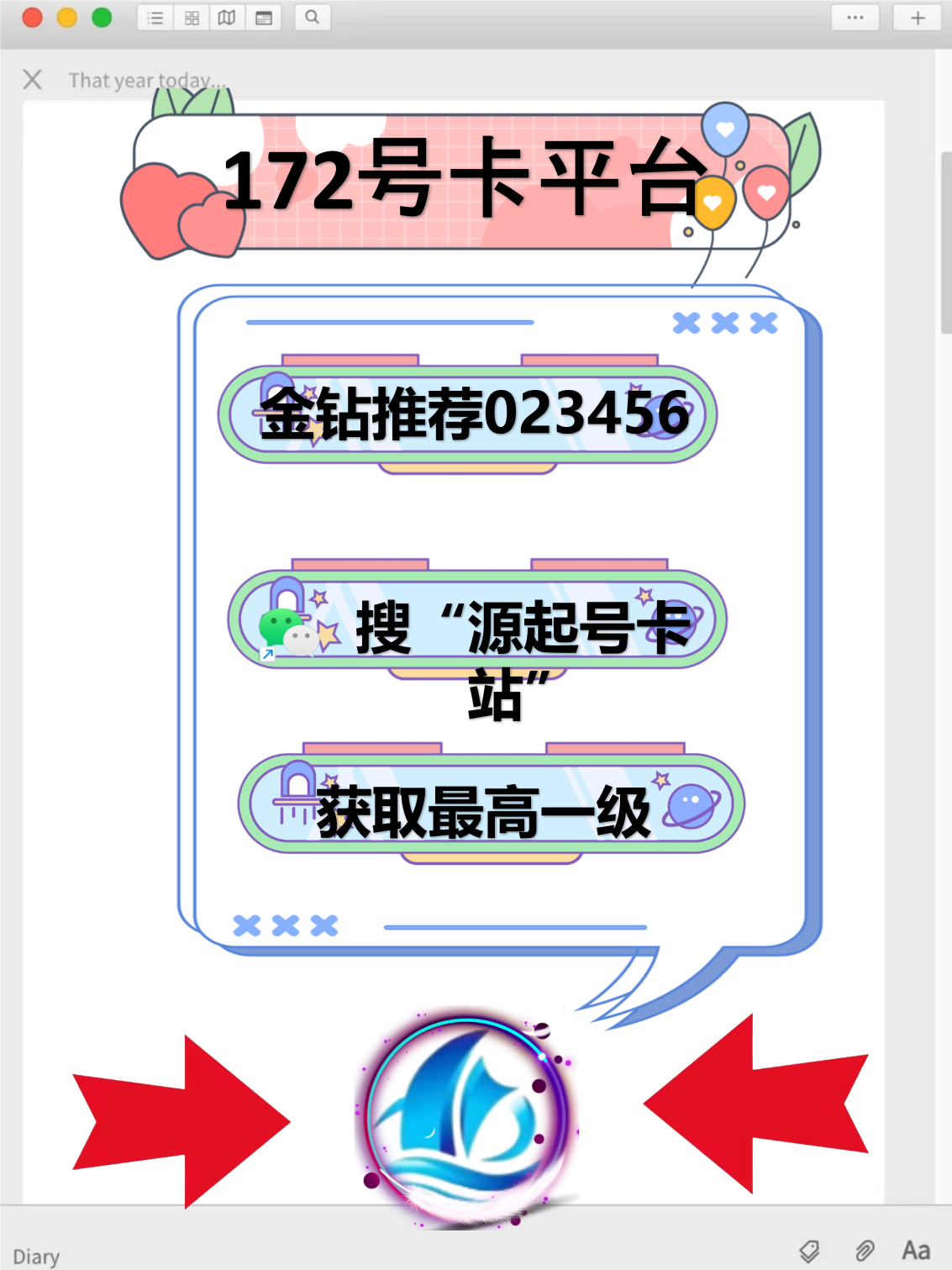 卡一卡二卡三免费网站推荐卡一卡二卡三免费网站，探索与使用指南-第1张图片