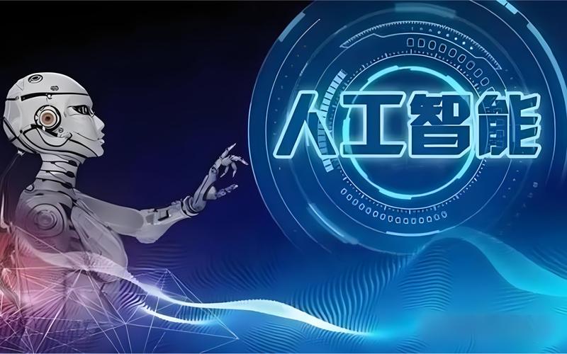 作手新一，数字时代的创新引领者