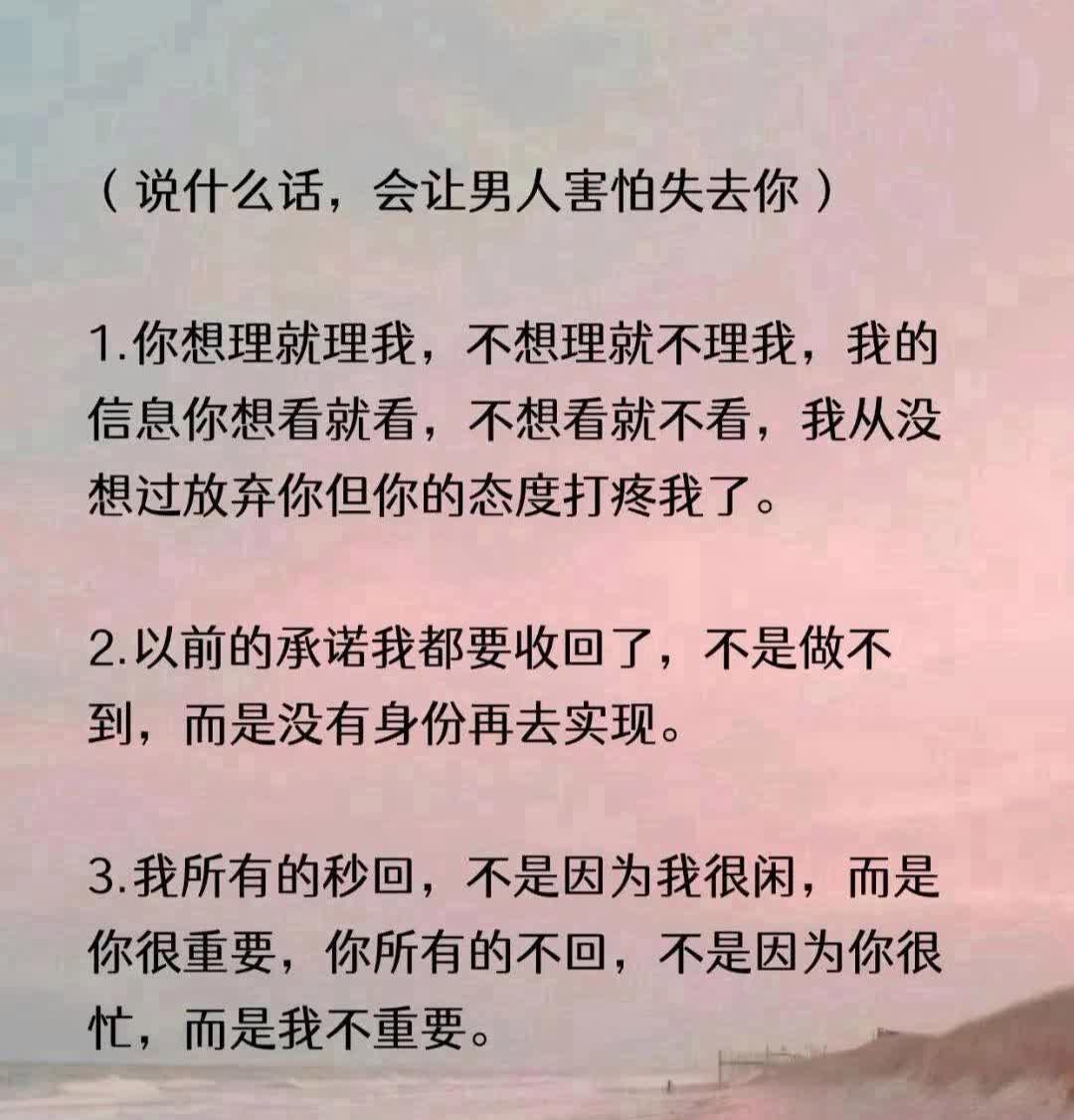 低头看看我是怎么爱你的探索情感边界的微妙瞬间——我的独特方式让你泪流满面-第2张图片