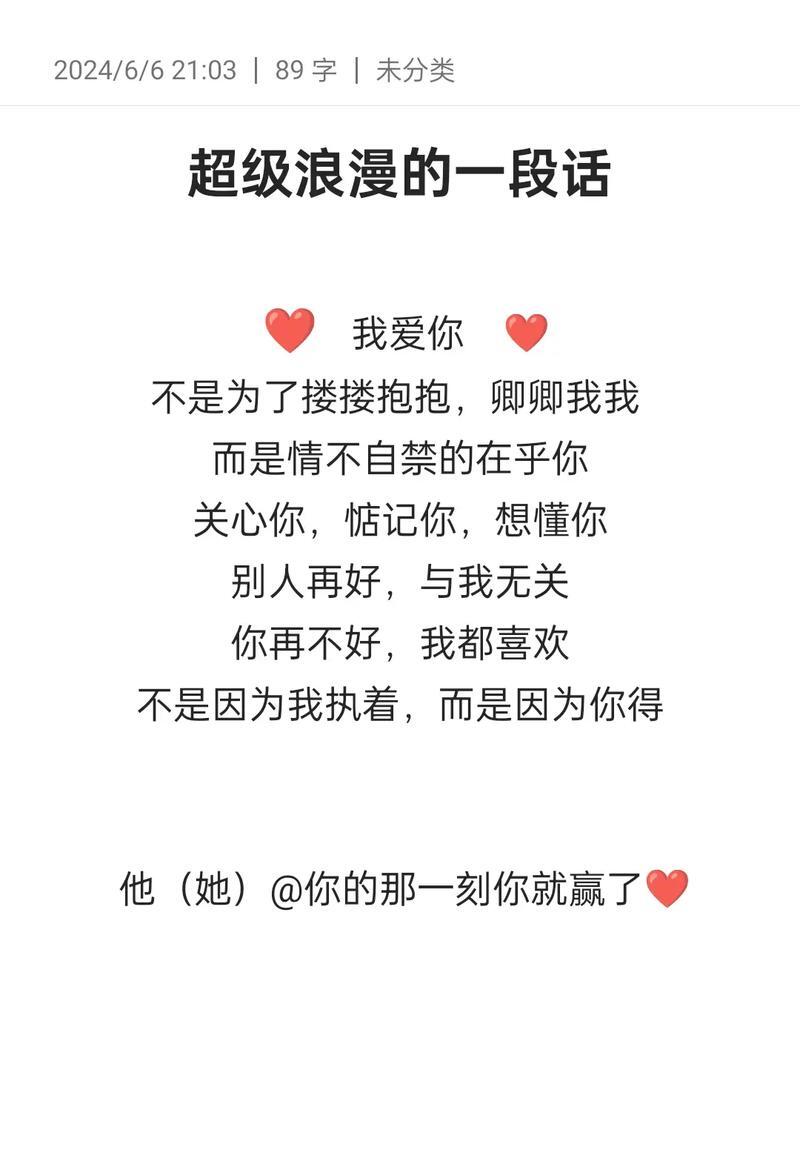 女朋友妈妈想跟男朋友聊聊女朋友妈妈想与男朋友沟通的背后含义-第1张图片