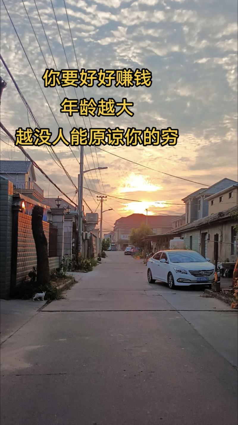 60多岁老肥熟吧，人生的另一道风景-第3张图片