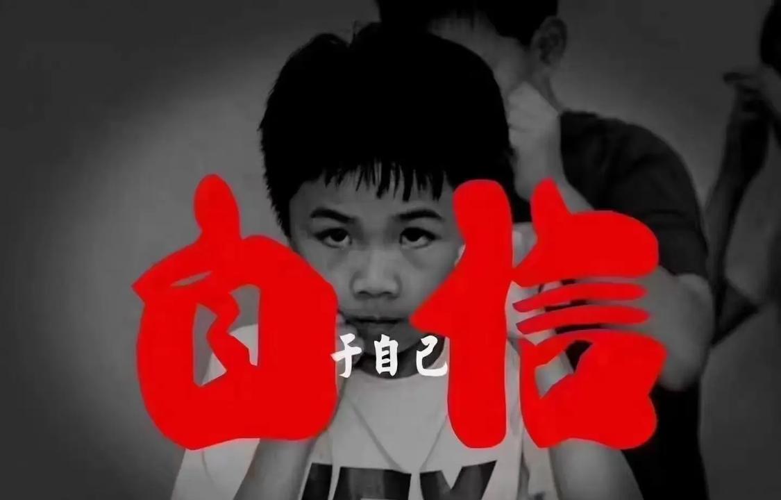 男生明明很痛，为何仍想坚持当0的内心世界