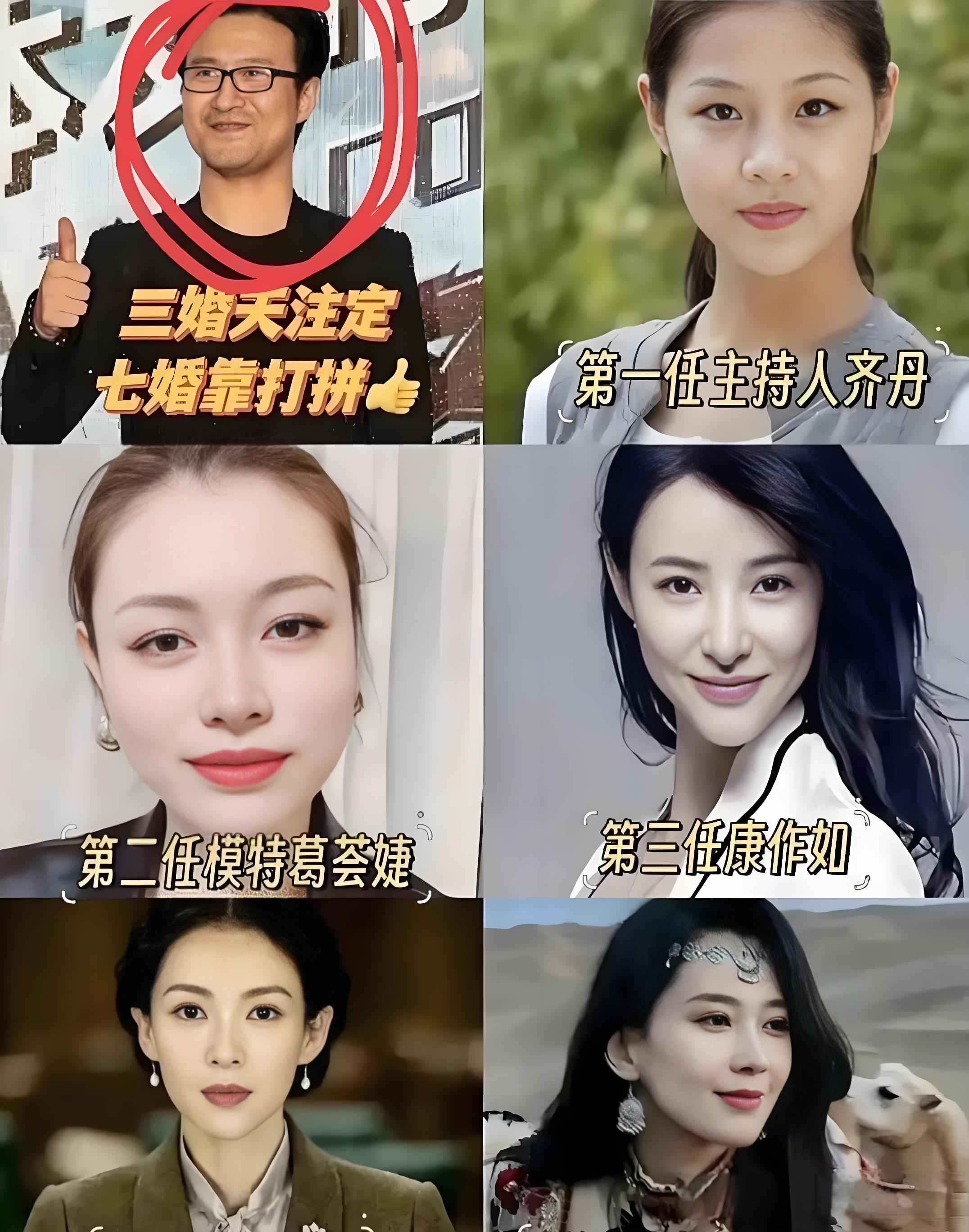 八卦爆料，娱乐圈的秘密与风波-第3张图片