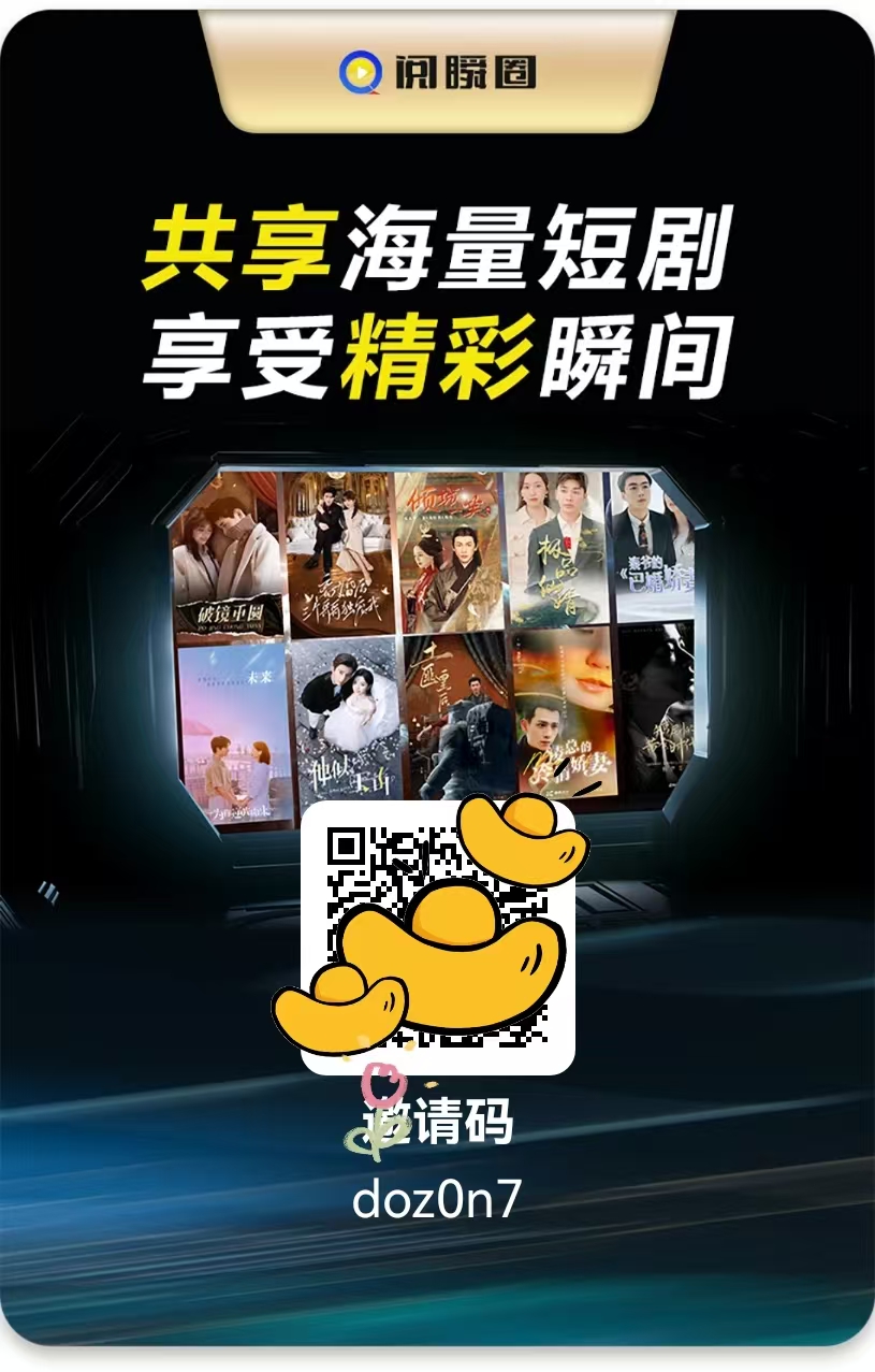 奇领6080奇领影院奇领YY6080蓝天奇领6080，蓝天下的奇领影院与奇领YY6080的魅力-第3张图片