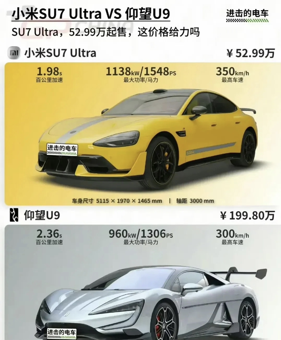 9u有我，有你，足矣——探索9u官网的魅力