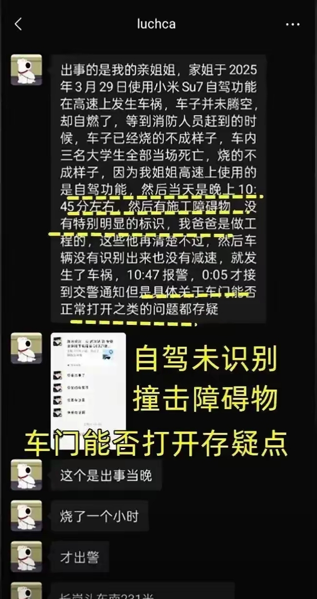 97国产与欧美文化的交融与碰撞-第1张图片