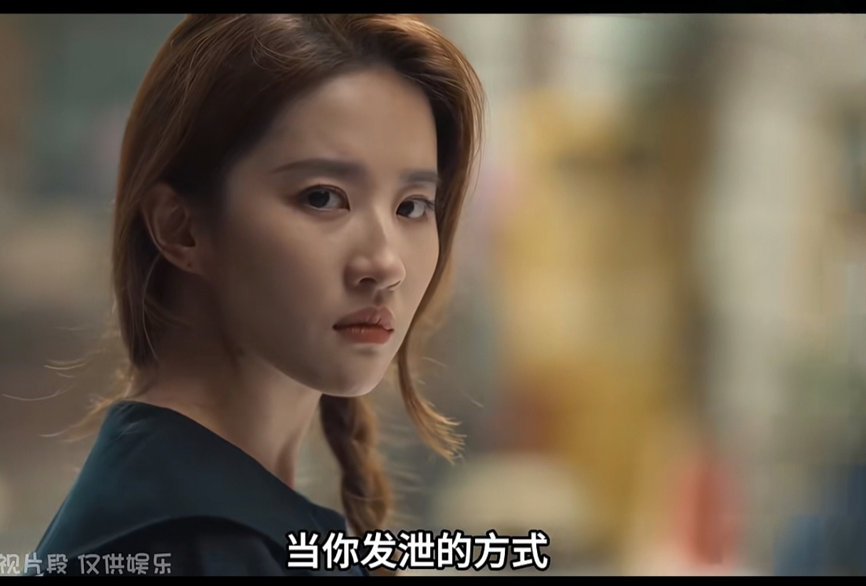 不要弄醒她守护她的宁静，不要弄醒她