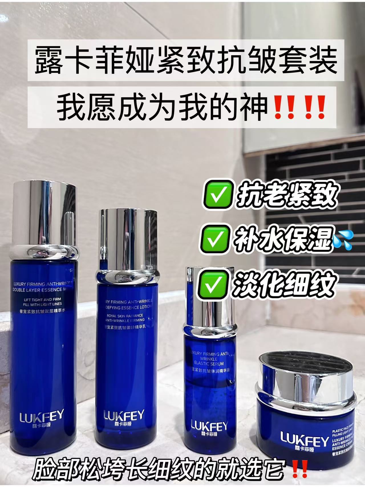 亚洲国产精华推荐单品榜亚洲国产精华推荐单品榜，精选护肤之选-第3张图片