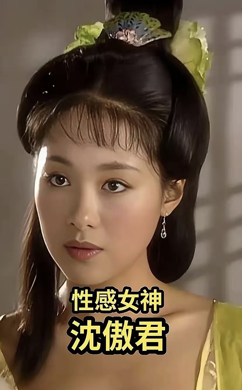 西施吧西施吧——古韵今风中的美丽传说