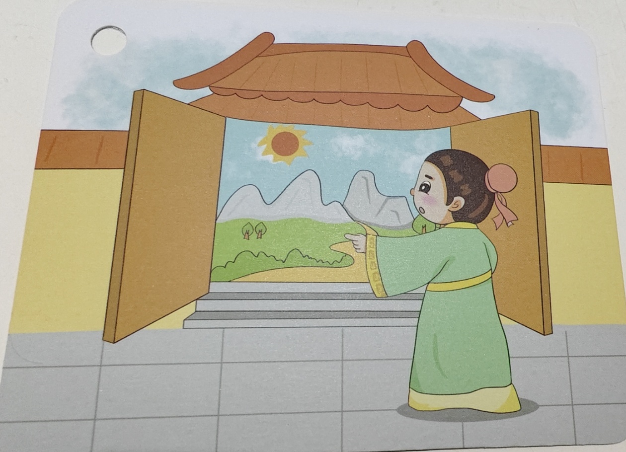孔明借东风打一成语孔明借东风与成语的巧妙结合-第3张图片