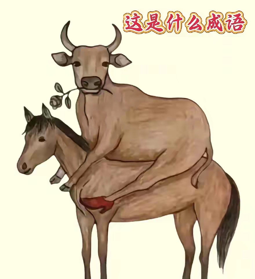 先喂下面那张嘴 饿了先喂下面那张嘴——饥饿与满足的微妙平衡