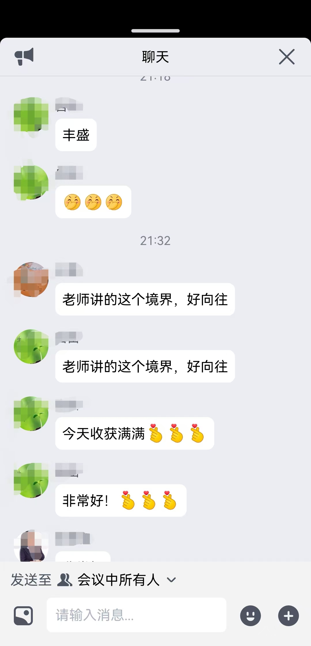 言教授要授撞坏了言教授遭遇意外，授课途中撞坏物品的趣事
