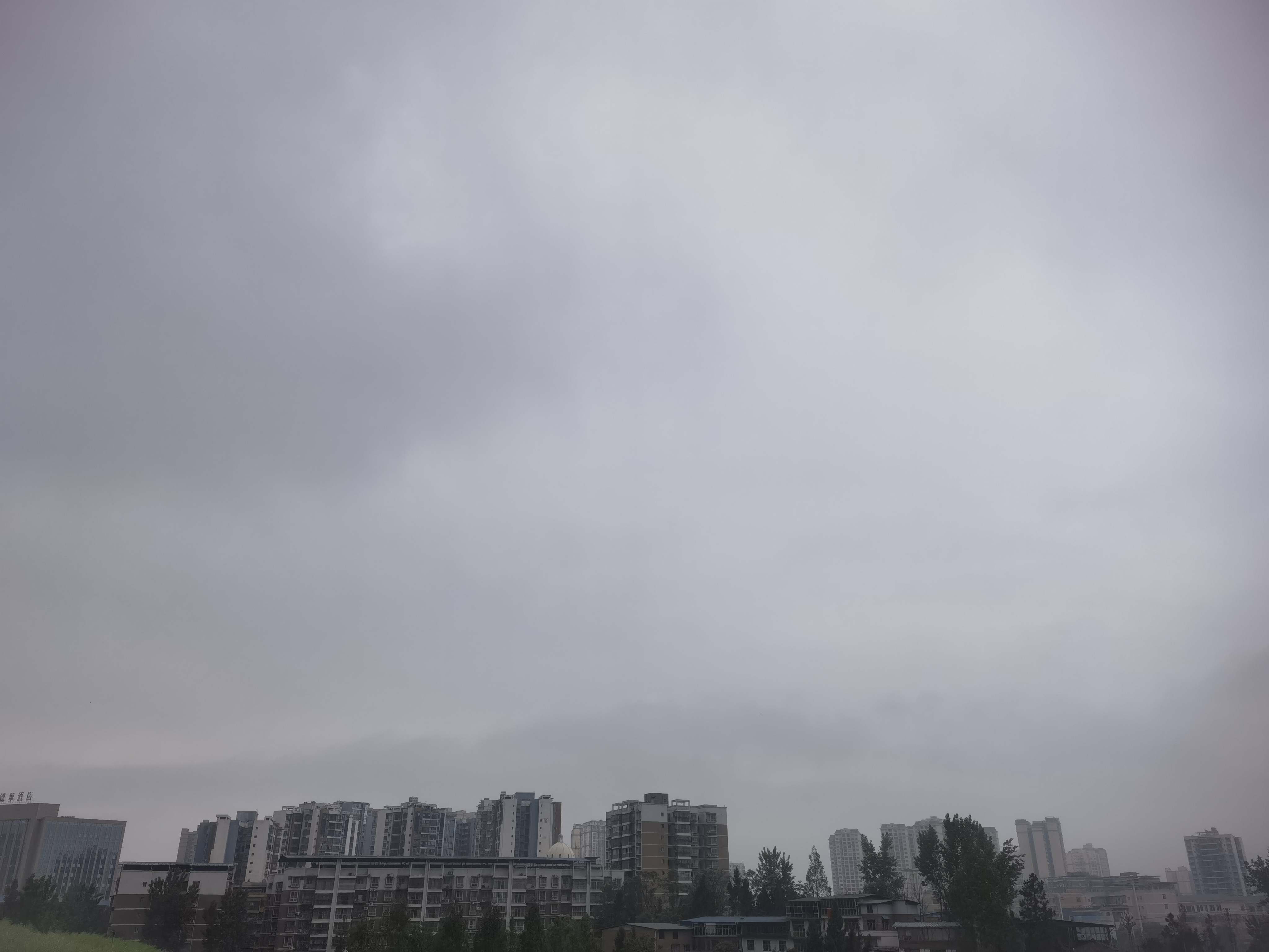 鲛绡帐内一撞一冲的意思小说鲛绡帐内一撞一冲的神秘寓意