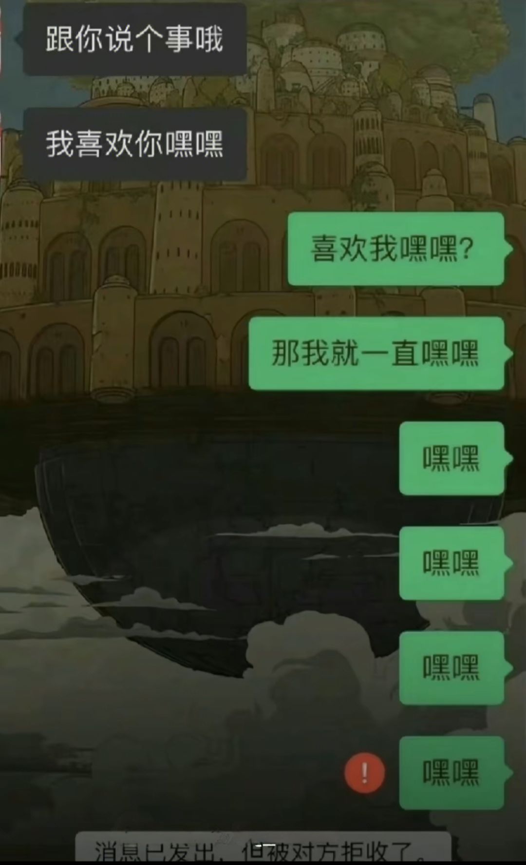 被对象抱到墙上撞到哭的已赞回答被对象抱到墙上撞到哭的已赞回答-第3张图片