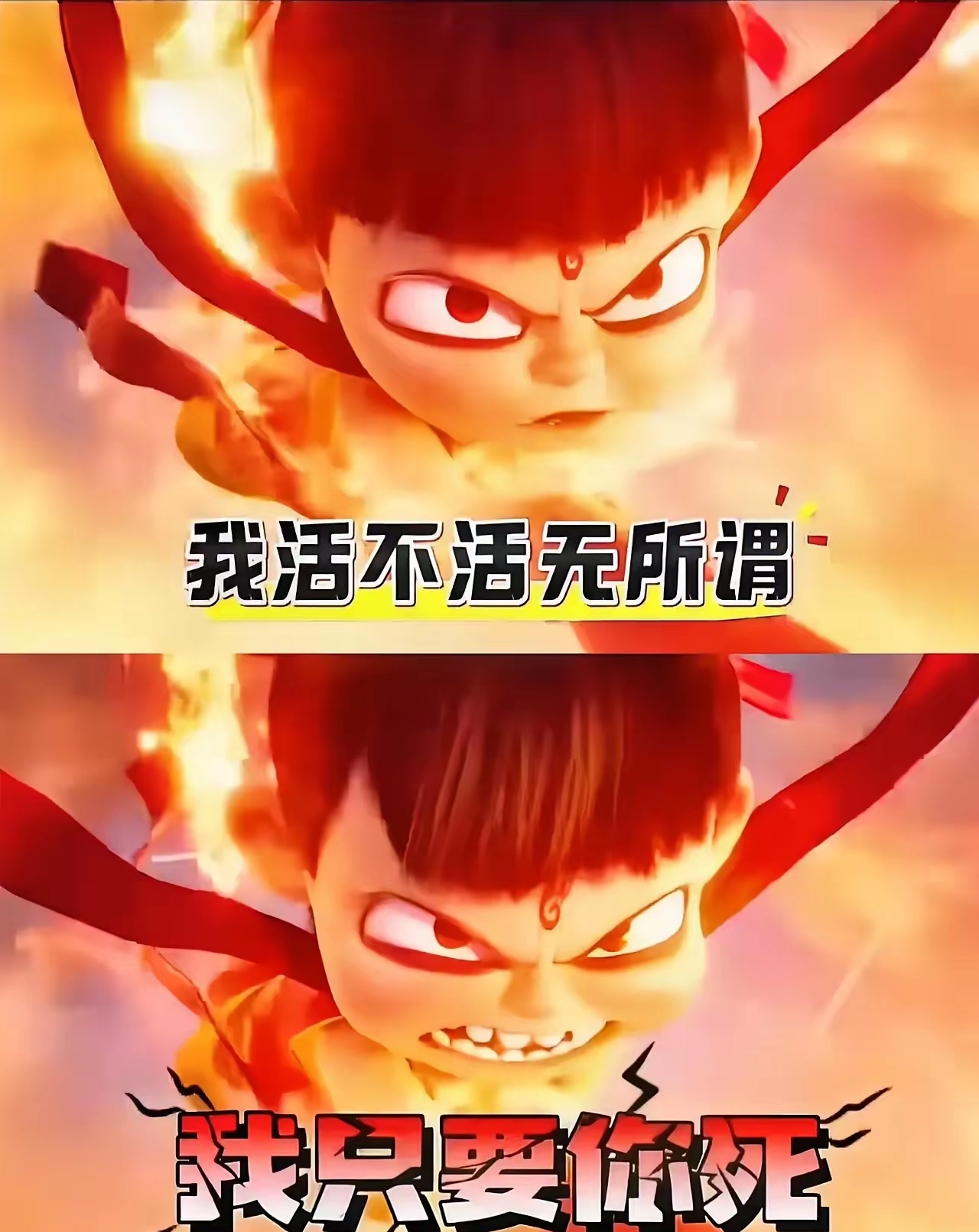 我放在里面,不动不动之境，放里面不动谁更难受？-第3张图片