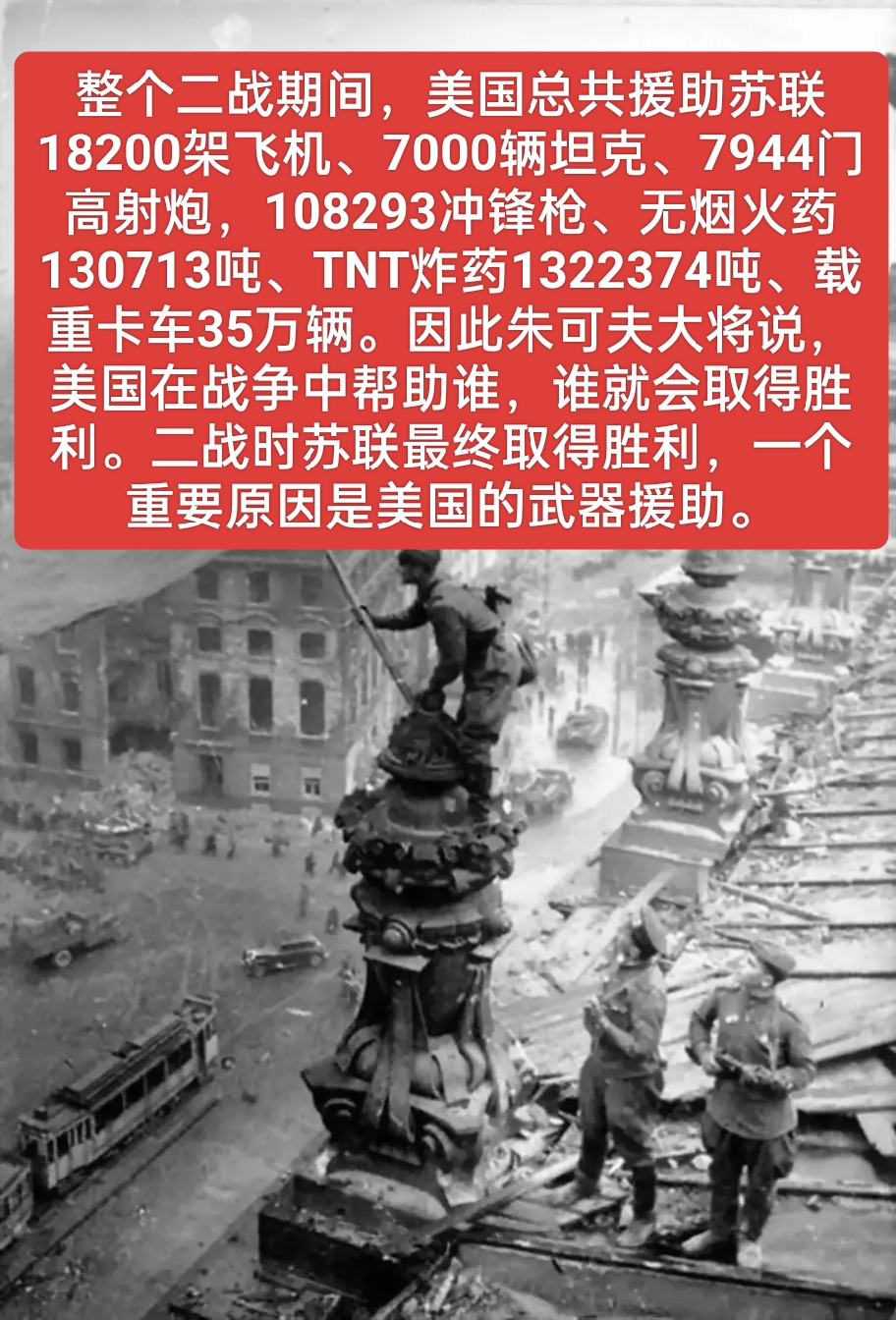 美国历史上的十次重要事件