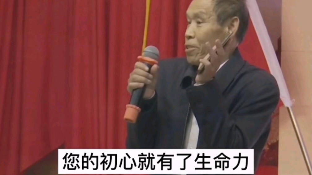 儿子缓慢而有力的往里挺送儿子的成长之路，缓慢而有力的往里挺送