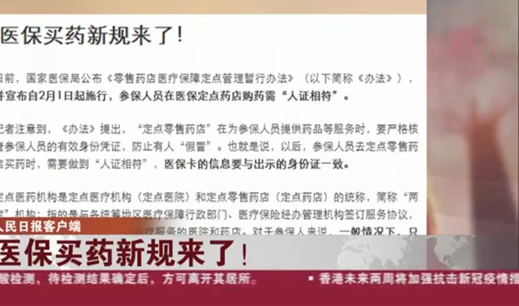 客人吃了药日了很久客人服药后的恢复时间-第2张图片