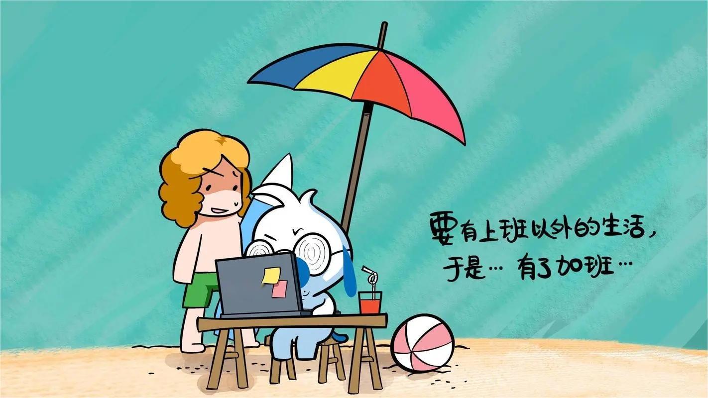 轻点大JI巴太粗太长了A片关于成人内容与健康生活方式的探讨-第2张图片