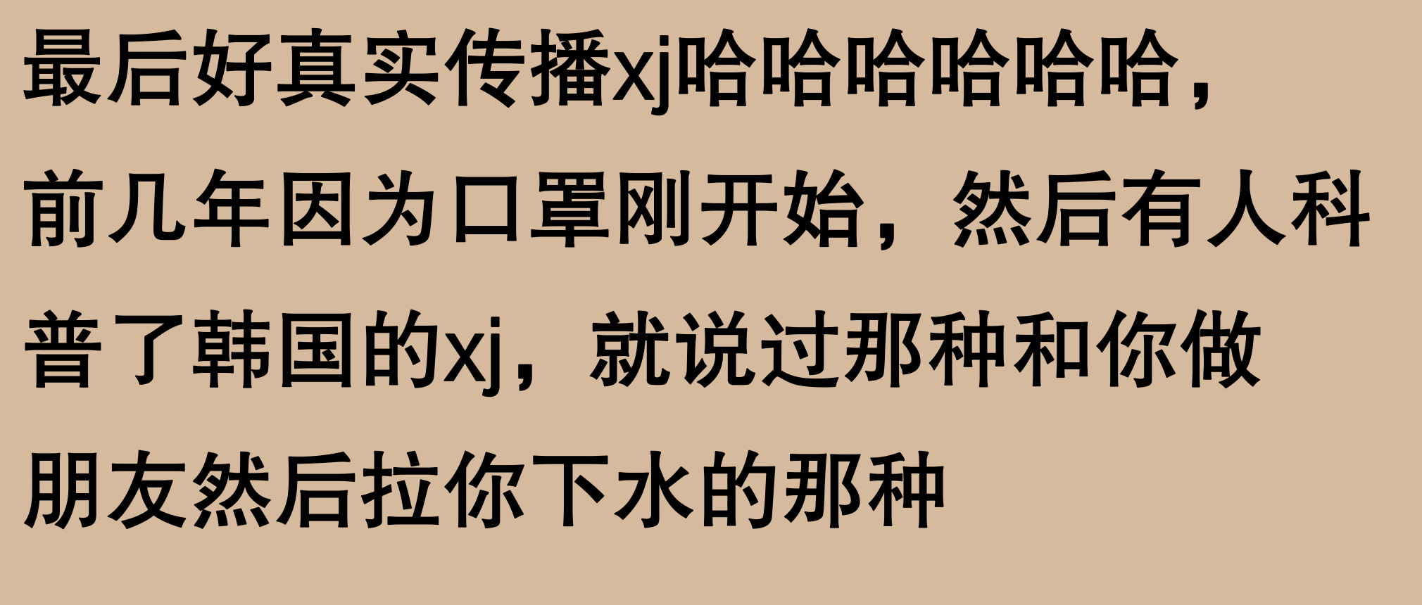 美国人与欧洲人的性格特点美国人与欧洲人的文化差异与交流-第3张图片