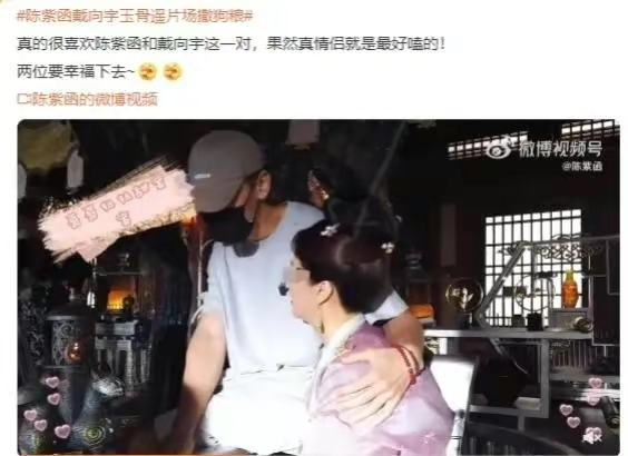 老公跟他朋友一起c我怎么办文面对老公与朋友共同参与的私密行为，我该如何应对？-第2张图片