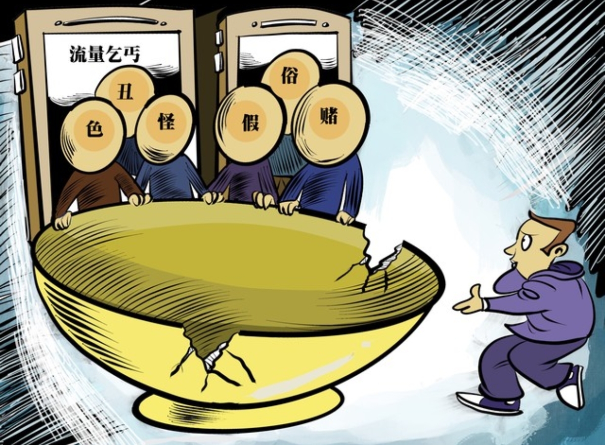 深度解析，3Q之争的背后与影响