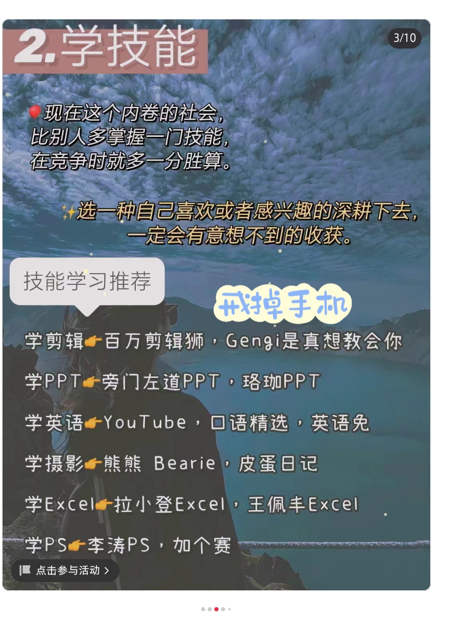 妈妈说她结扎了干了没事探索未知的边界——最爽的乱系列小说-第3张图片
