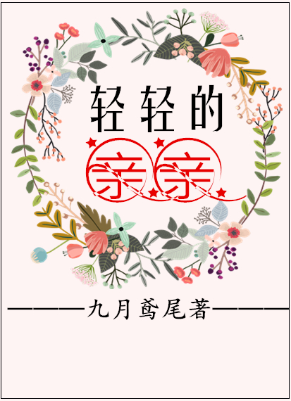 初爱啥意思初爱视频教程免费，开启学习之旅的钥匙
