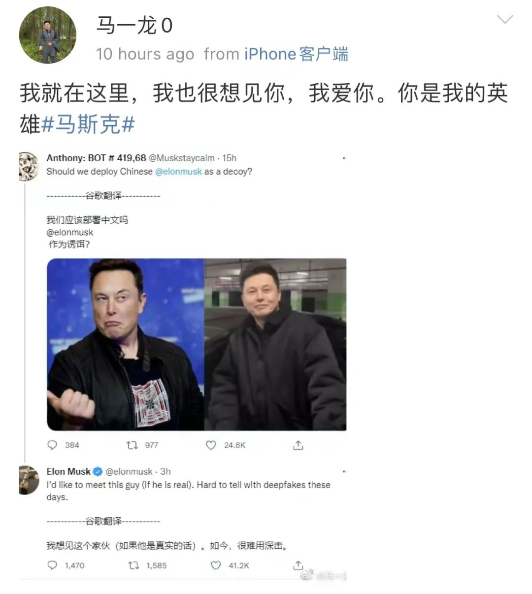 赵本山逝世消息引爆网络，最新新闻报道-第1张图片