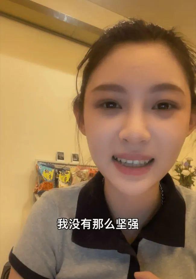 痞幼黑料不打烊图片背后的网络风波-第2张图片
