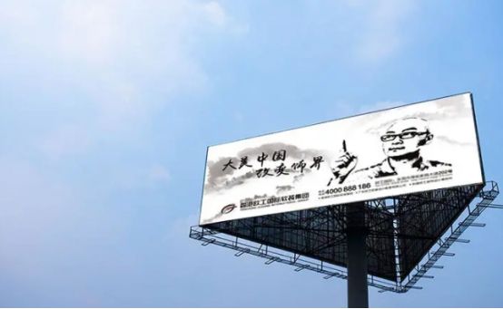玖玖传媒广告有限公司在线观看玖玖传媒广告有限公司，引领广告行业的先锋-第2张图片