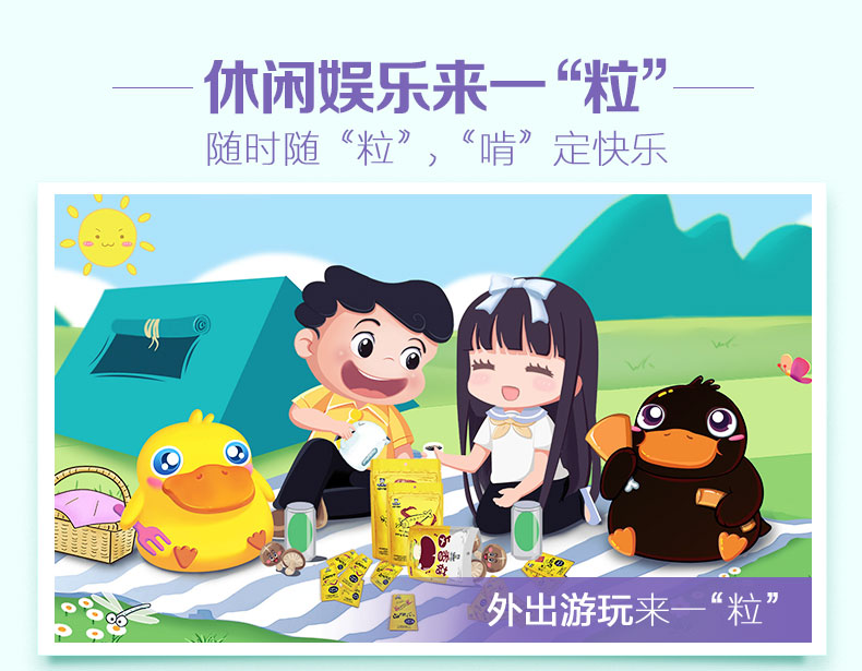 鸭脖娱乐成年app下载鸭脖娱乐成年app下载指南-第2张图片