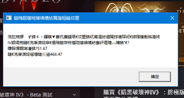 精品一卡2卡三卡4卡免费乱码探索精品一卡至四卡免费乱码的魅力世界-第2张图片
