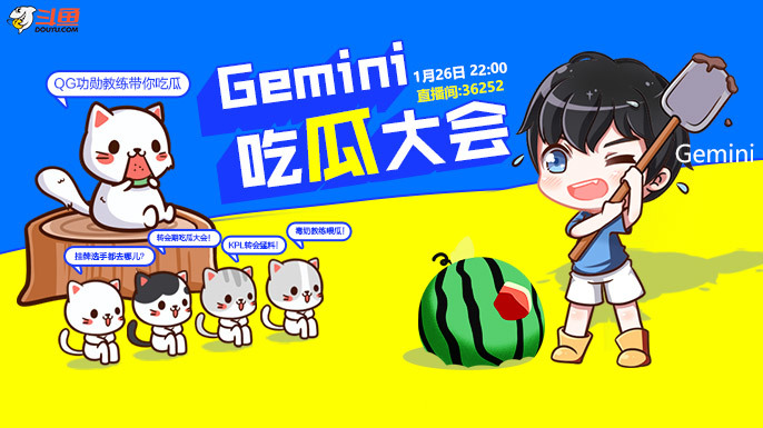 吃瓜爆料，一网打尽——从51CG吃瓜入口看网络娱乐新趋势-第3张图片