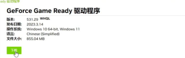欧洲精品一卡至四卡乱码现象的解析-第1张图片