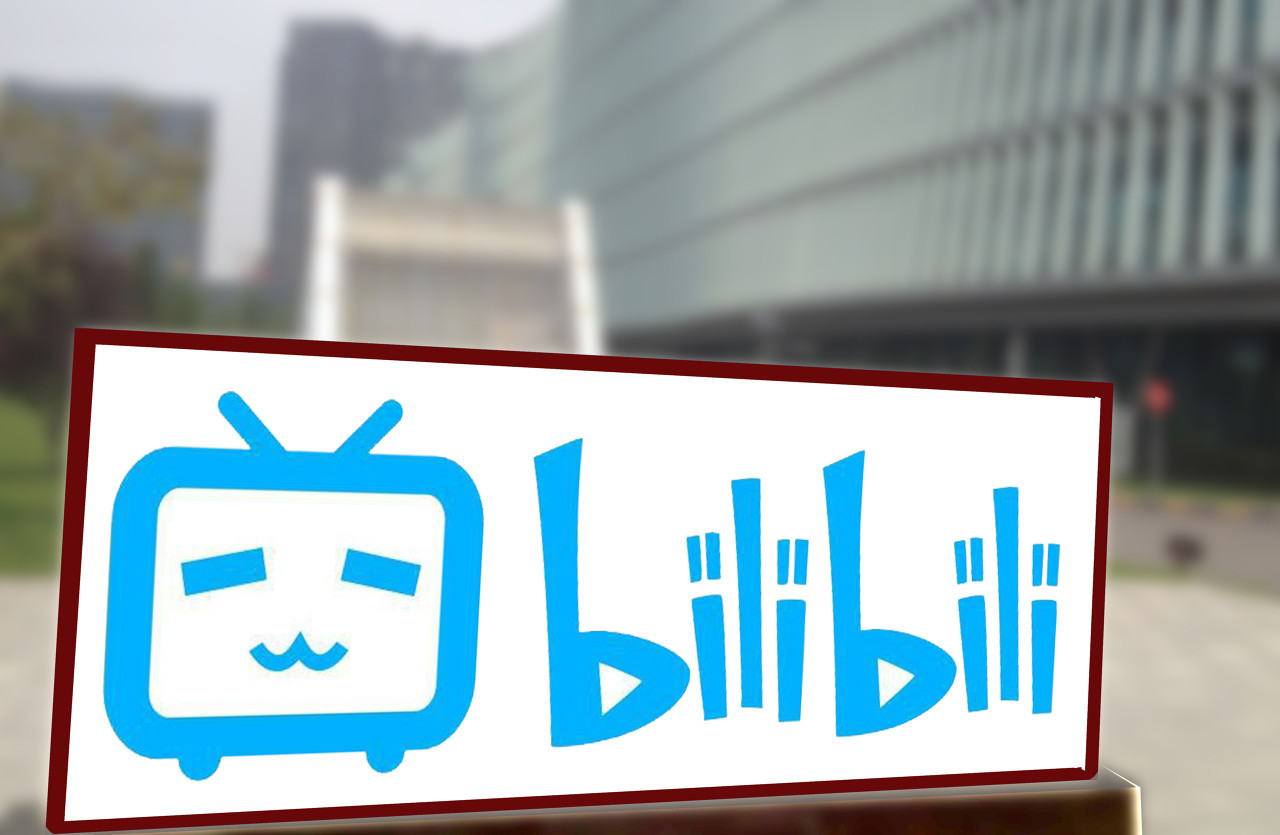 看b站直播有哪些B站全部直播的汇聚之地-第1张图片