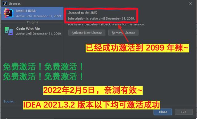 糖心Vlog破解免费，安全获取视频内容的正确途径